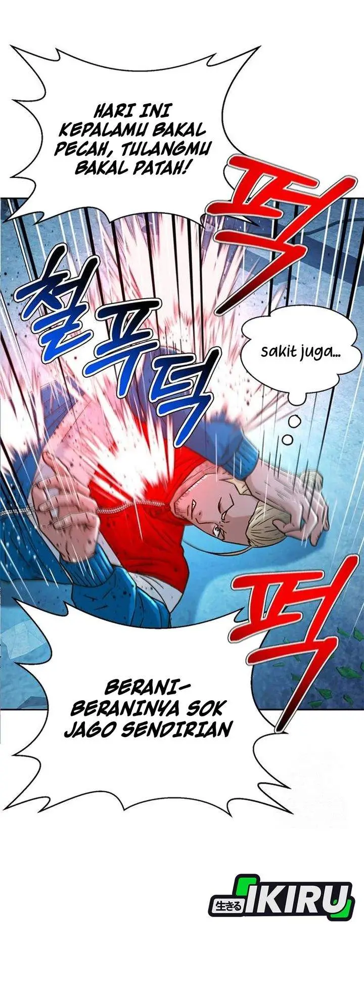 image-komik-judge-lee-han-young-chapter-214-23/54