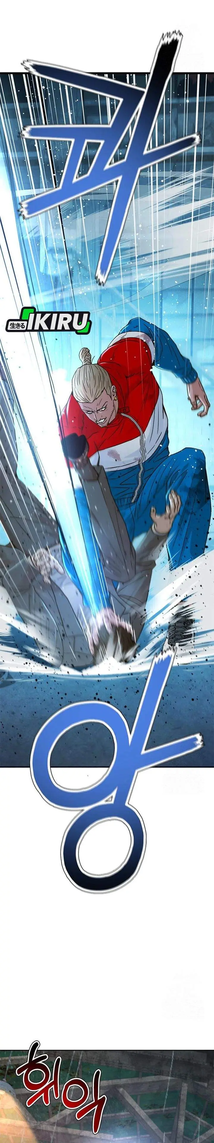 image-komik-judge-lee-han-young-chapter-214-28/54