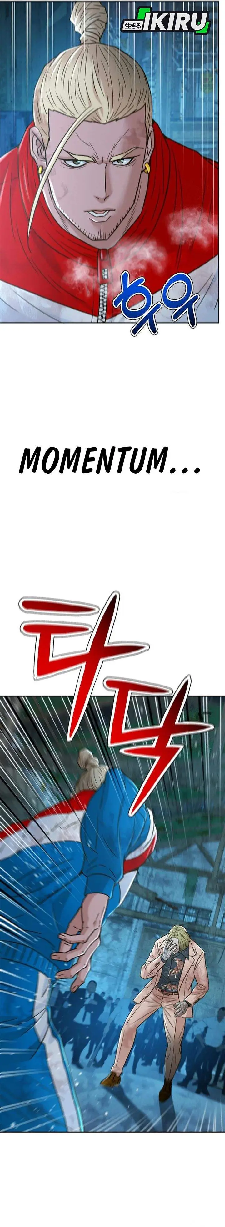 image-komik-judge-lee-han-young-chapter-214-34/54