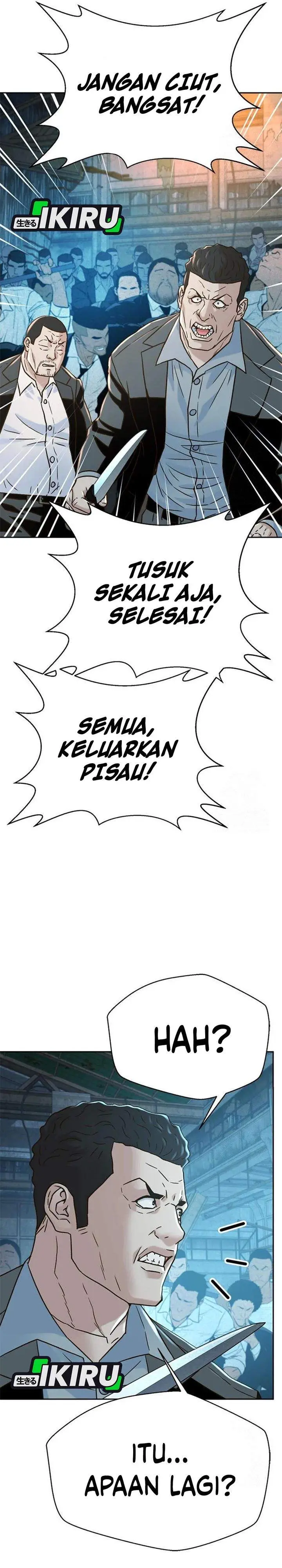 image-komik-judge-lee-han-young-chapter-214-39/54