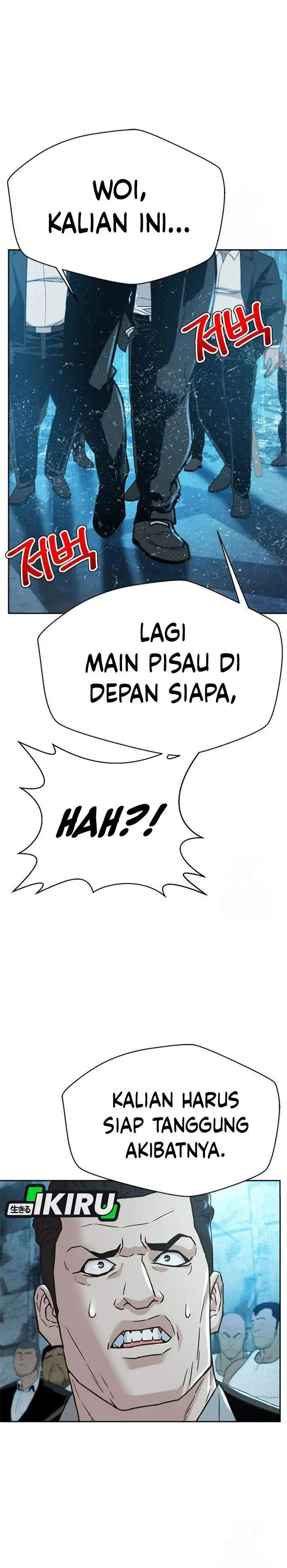 image-komik-judge-lee-han-young-chapter-214-40/54