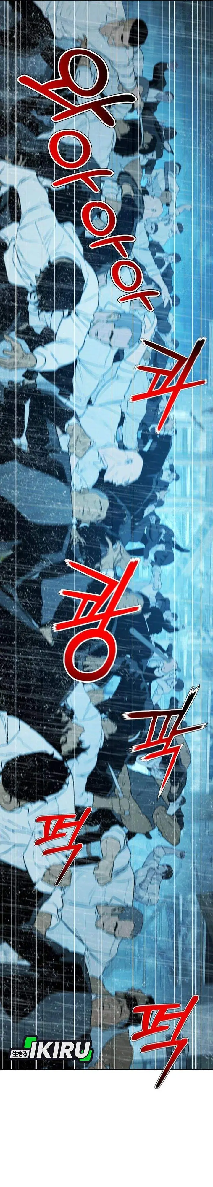 image-komik-judge-lee-han-young-chapter-214-45/54