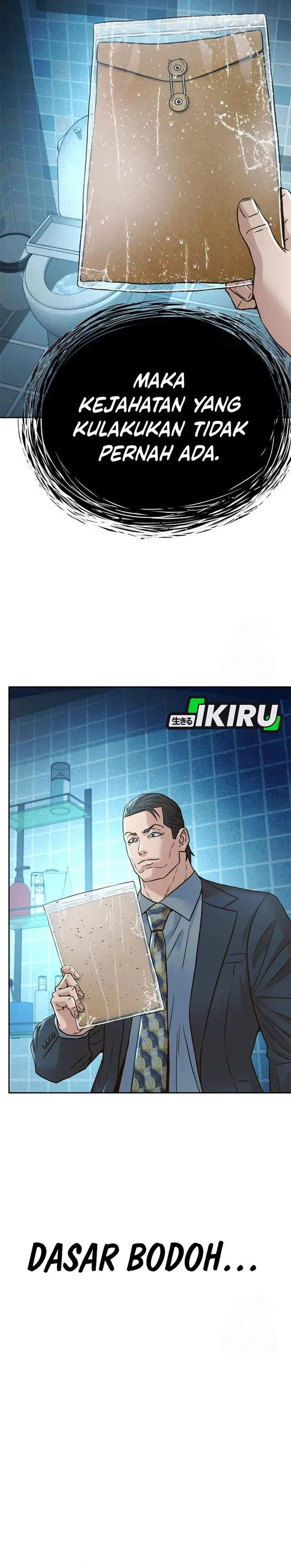 image-komik-judge-lee-han-young-chapter-214-47/54