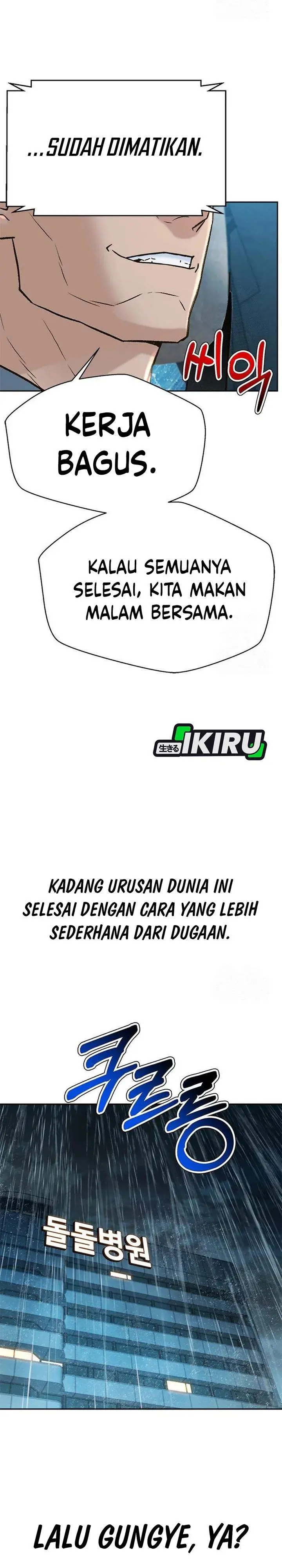 image-komik-judge-lee-han-young-chapter-214-49/54