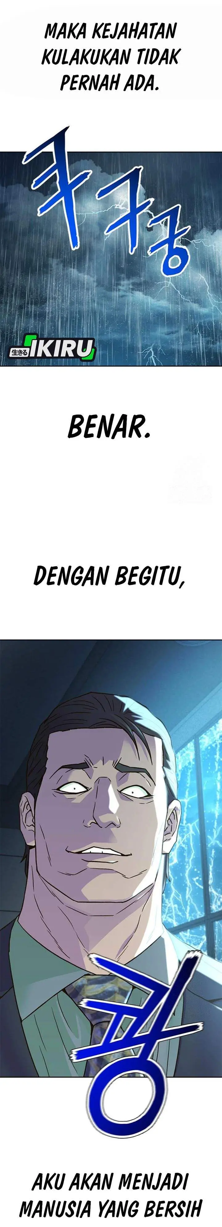 image-komik-judge-lee-han-young-chapter-214-52/54