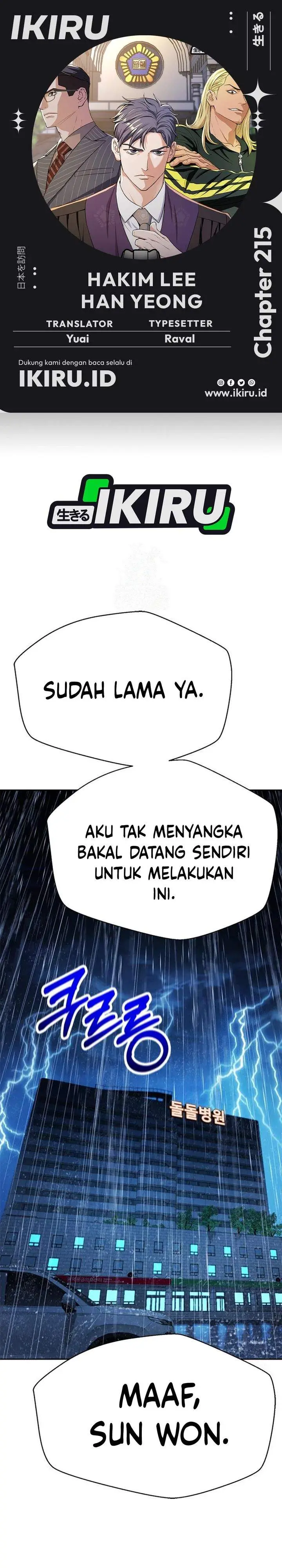 image-komik-judge-lee-han-young-chapter-215-0/41