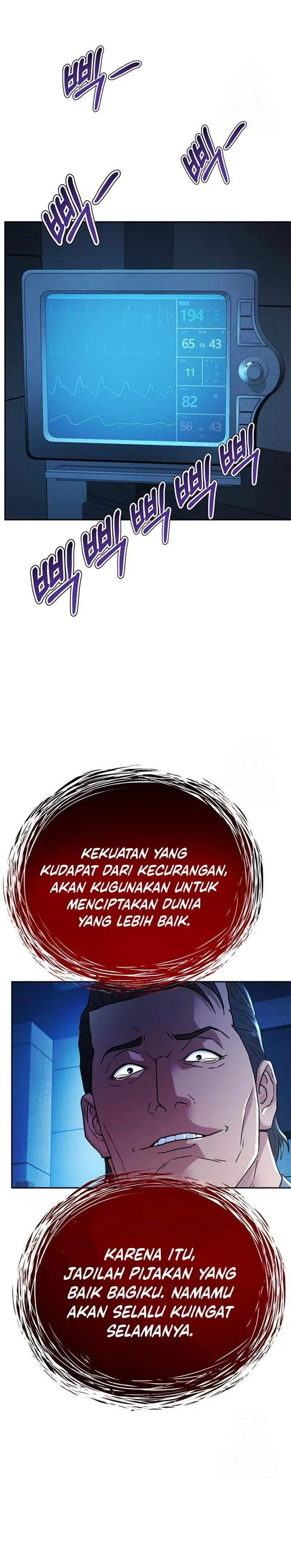 image-komik-judge-lee-han-young-chapter-215-6/41