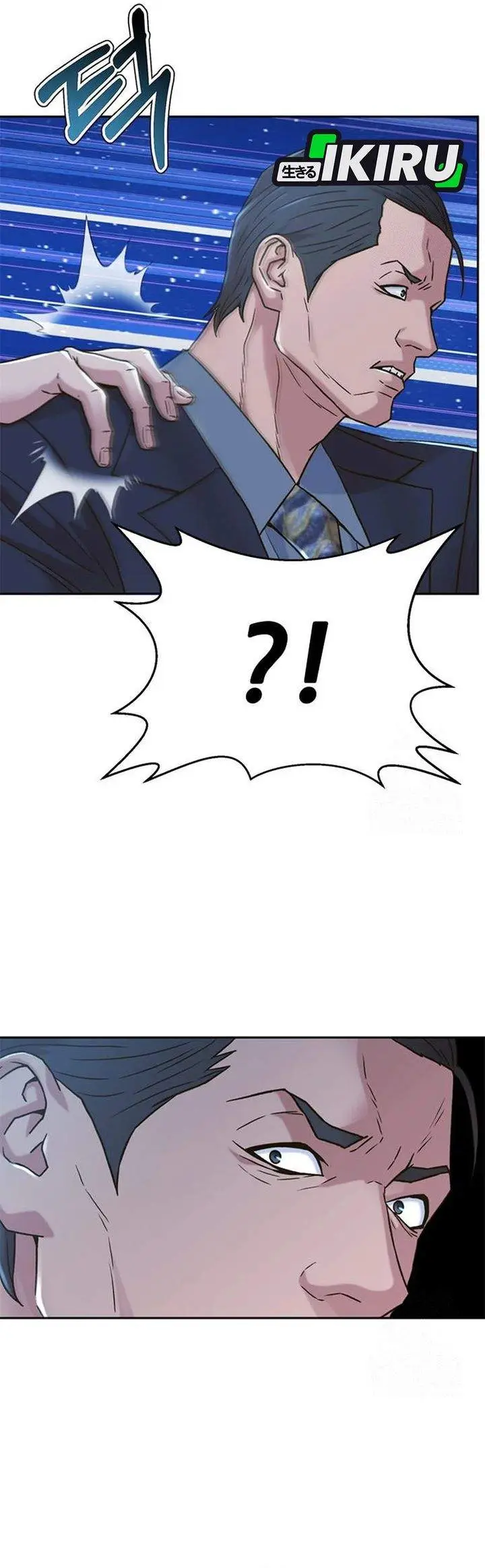 image-komik-judge-lee-han-young-chapter-215-11/41