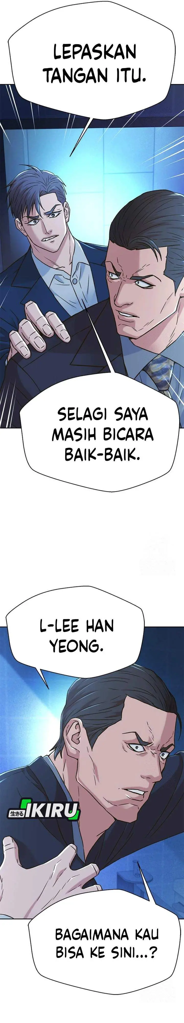 image-komik-judge-lee-han-young-chapter-215-12/41