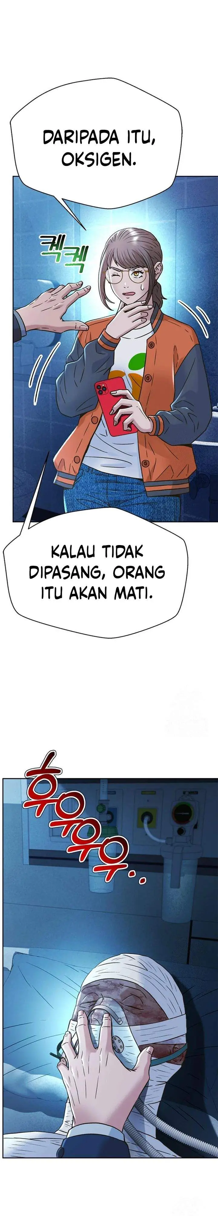 image-komik-judge-lee-han-young-chapter-215-13/41