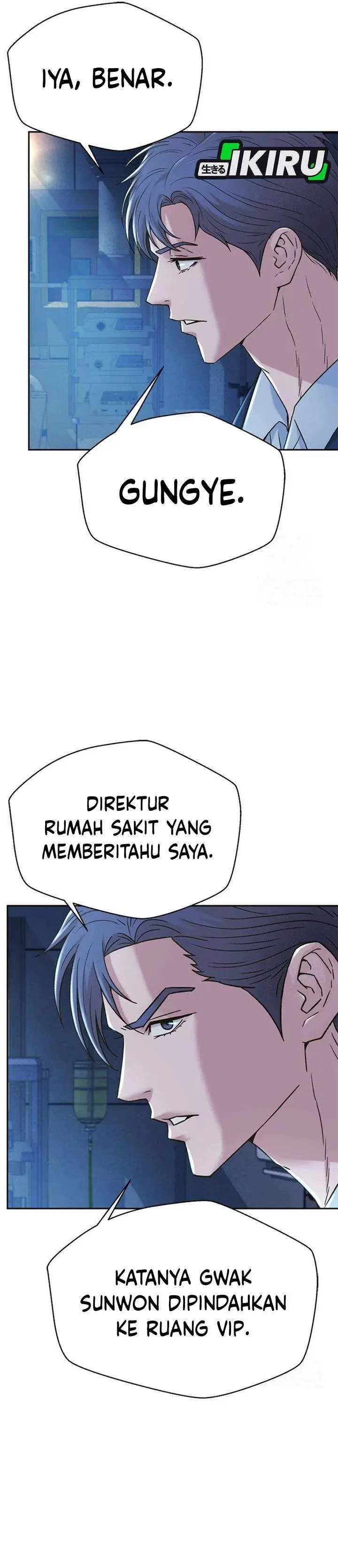 image-komik-judge-lee-han-young-chapter-215-15/41