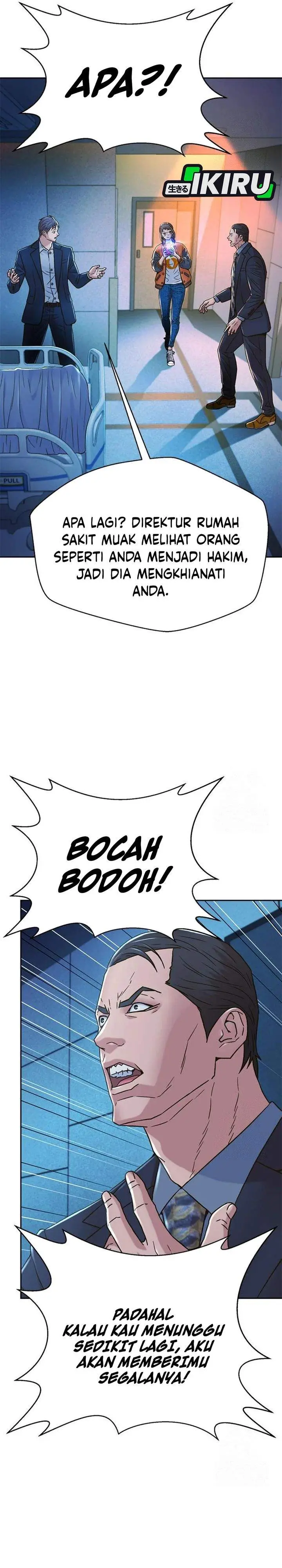 image-komik-judge-lee-han-young-chapter-215-16/41
