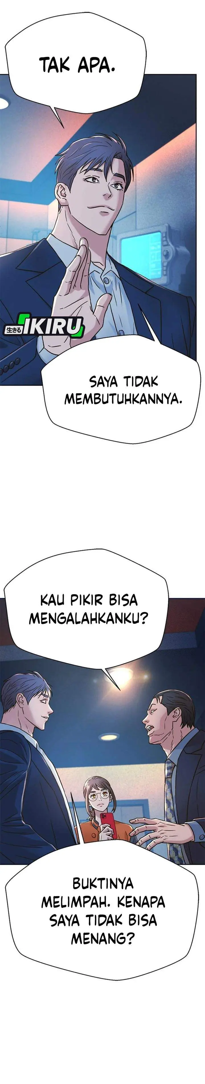image-komik-judge-lee-han-young-chapter-215-17/41