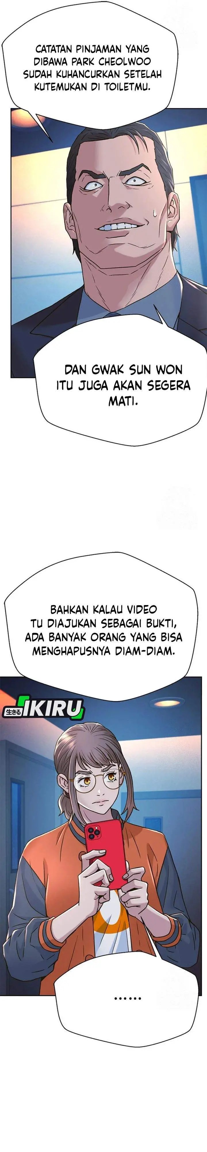image-komik-judge-lee-han-young-chapter-215-18/41
