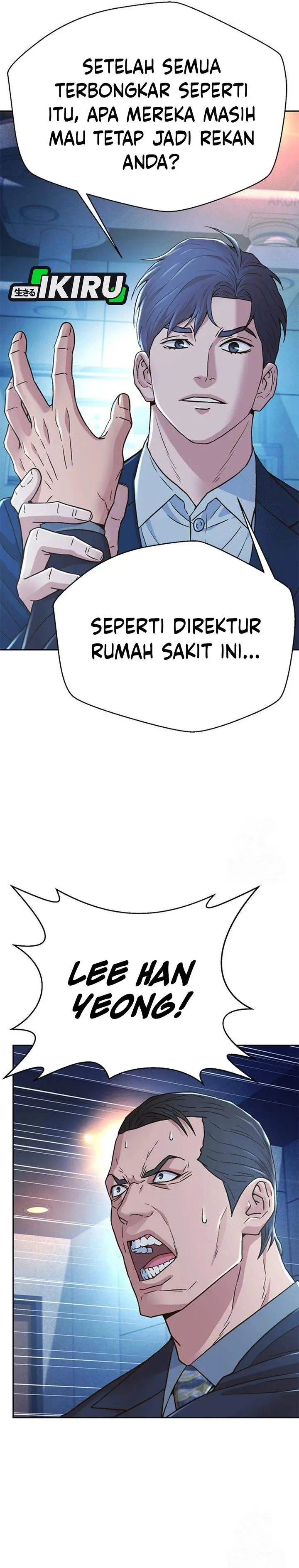 image-komik-judge-lee-han-young-chapter-215-24/41