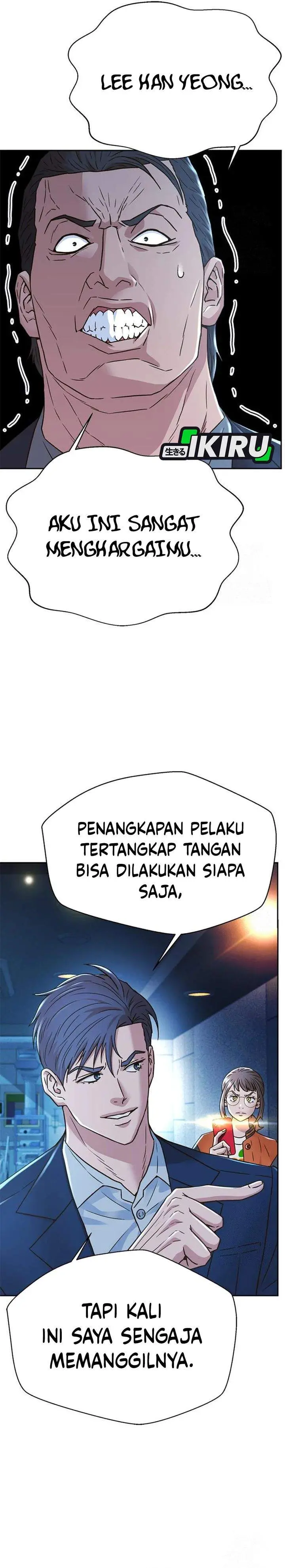image-komik-judge-lee-han-young-chapter-215-26/41