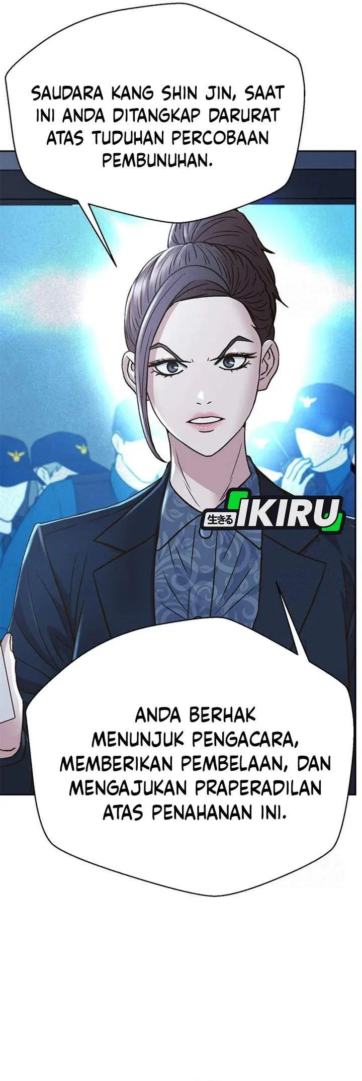 image-komik-judge-lee-han-young-chapter-215-28/41