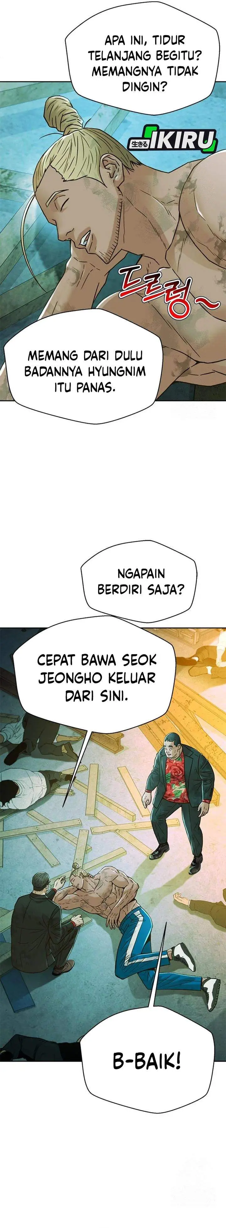 image-komik-judge-lee-han-young-chapter-215-33/41