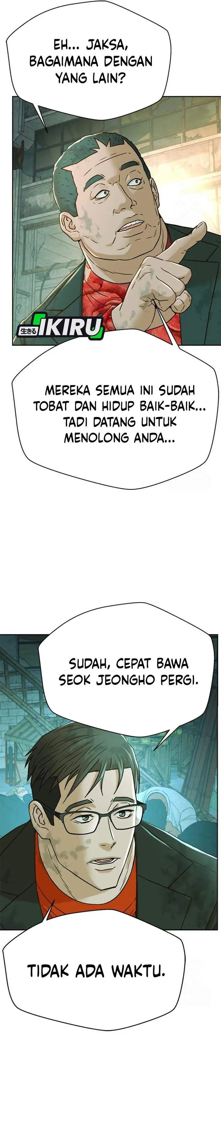 image-komik-judge-lee-han-young-chapter-215-34/41
