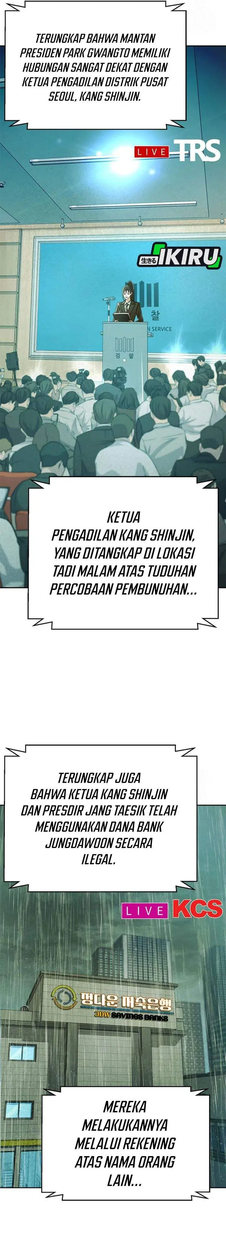 image-komik-judge-lee-han-young-chapter-216-1/49