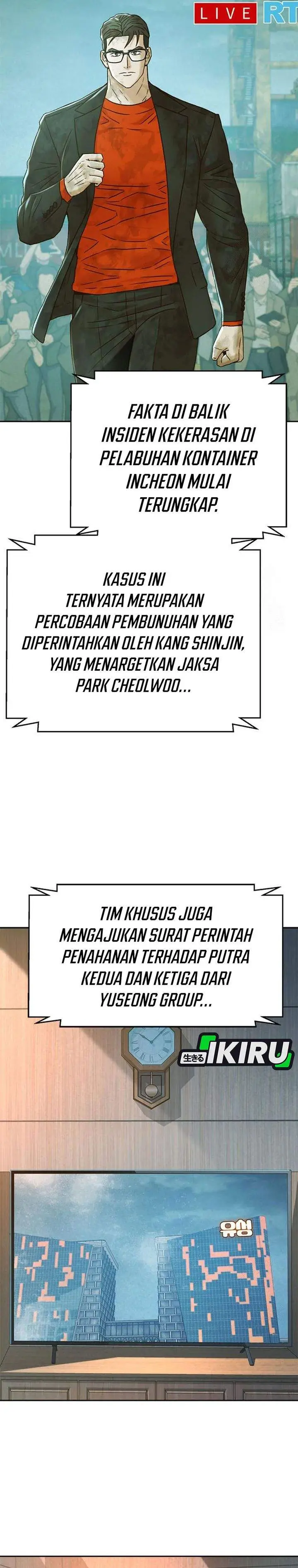 image-komik-judge-lee-han-young-chapter-216-4/49