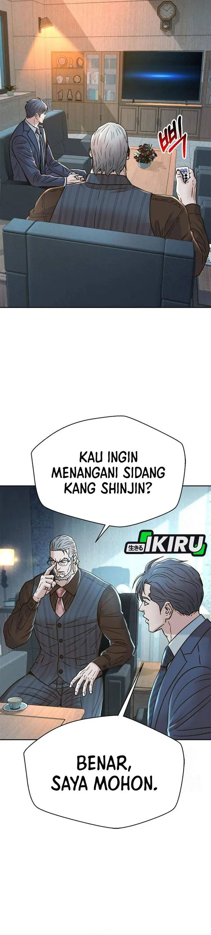 image-komik-judge-lee-han-young-chapter-216-5/49