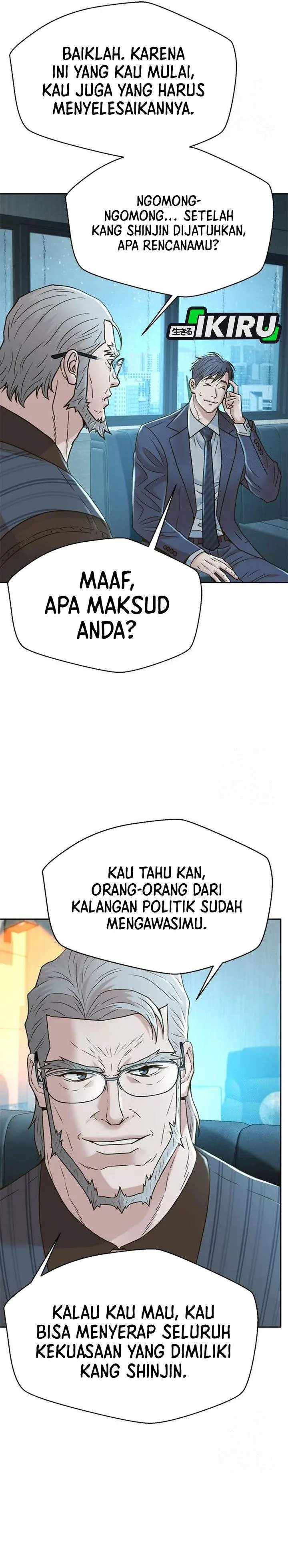 image-komik-judge-lee-han-young-chapter-216-6/49