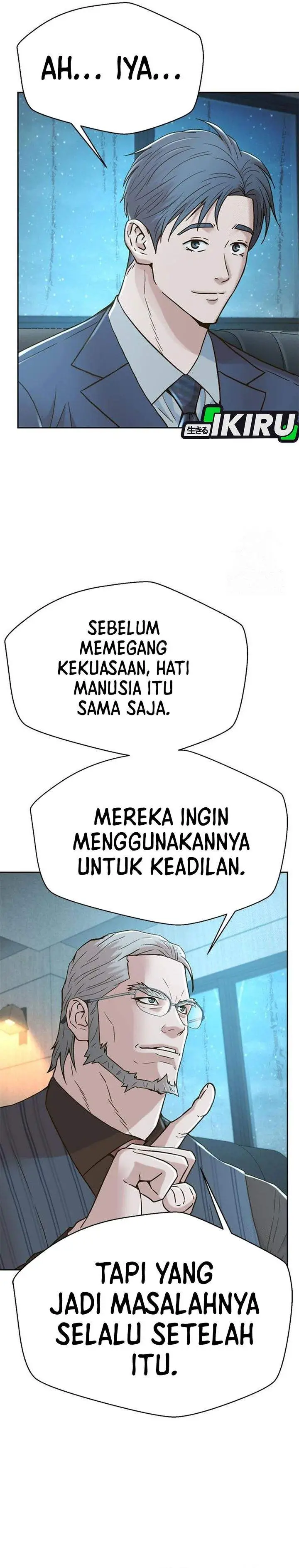 image-komik-judge-lee-han-young-chapter-216-7/49