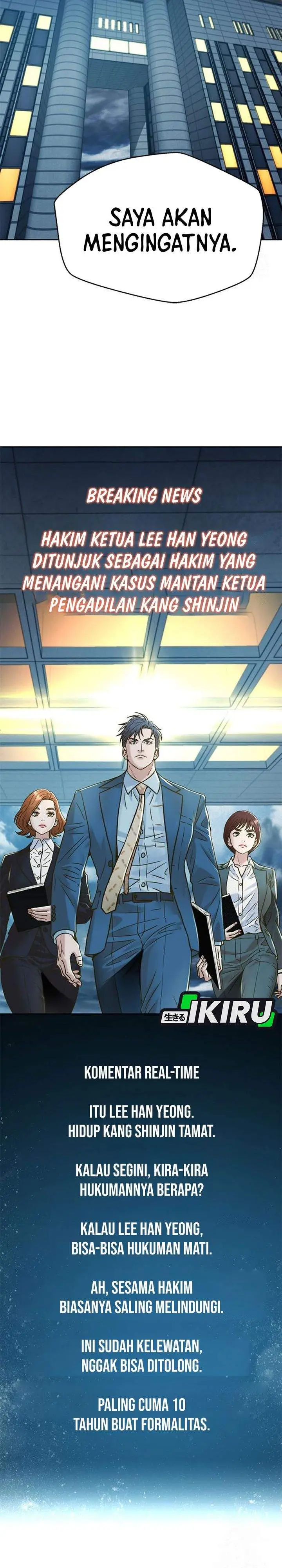 image-komik-judge-lee-han-young-chapter-216-12/49