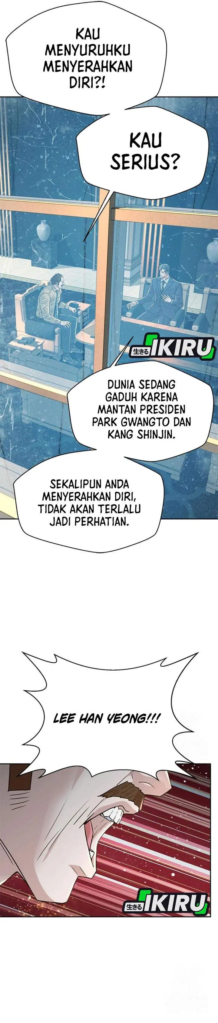 image-komik-judge-lee-han-young-chapter-216-17/49