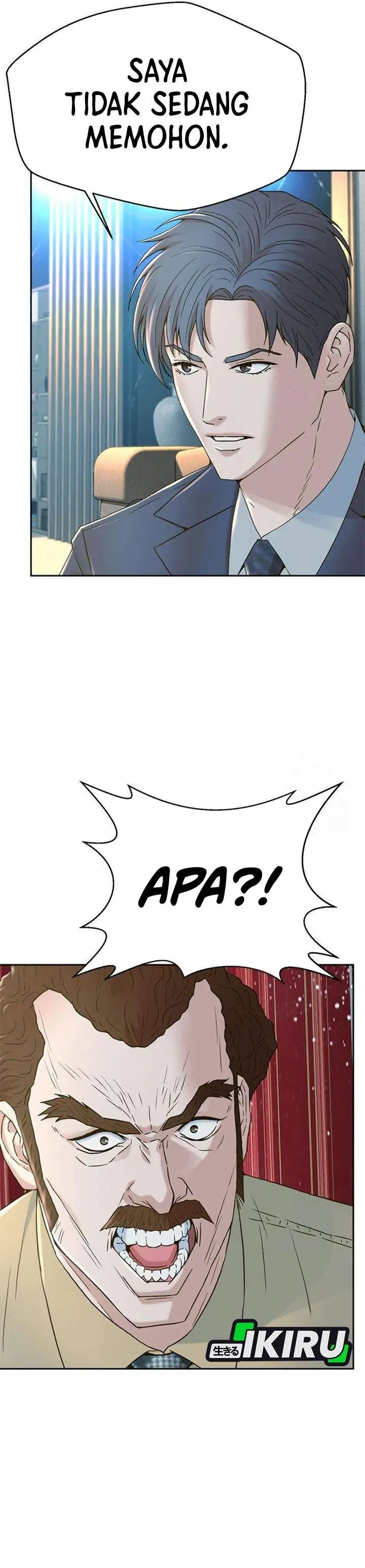 image-komik-judge-lee-han-young-chapter-216-18/49