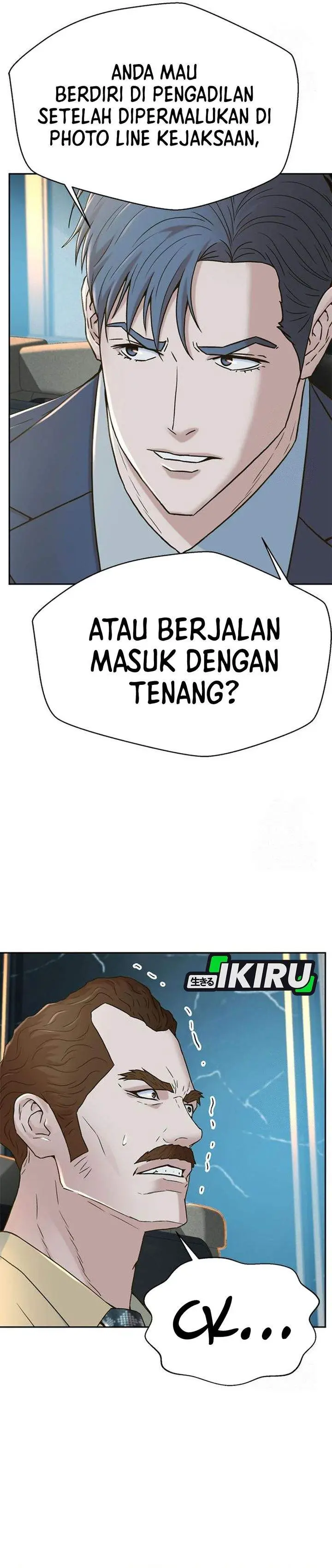 image-komik-judge-lee-han-young-chapter-216-19/49