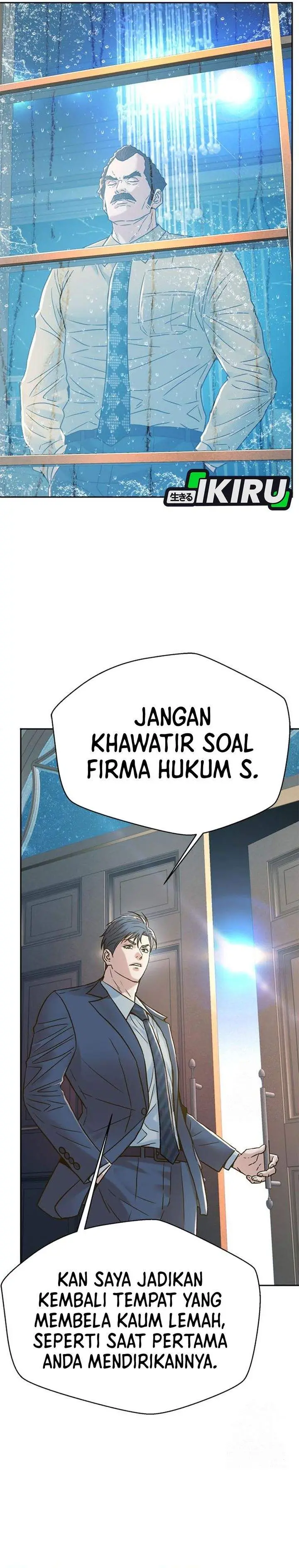 image-komik-judge-lee-han-young-chapter-216-22/49