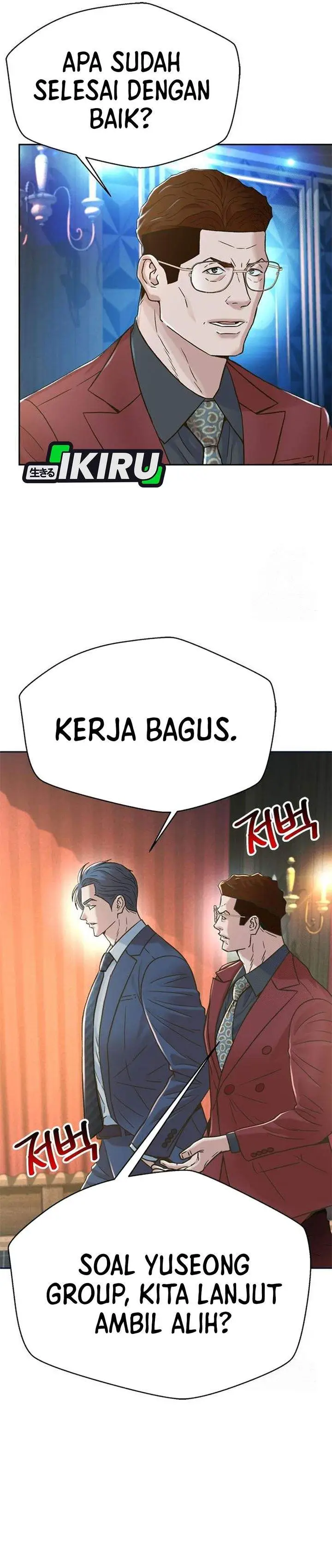 image-komik-judge-lee-han-young-chapter-216-24/49