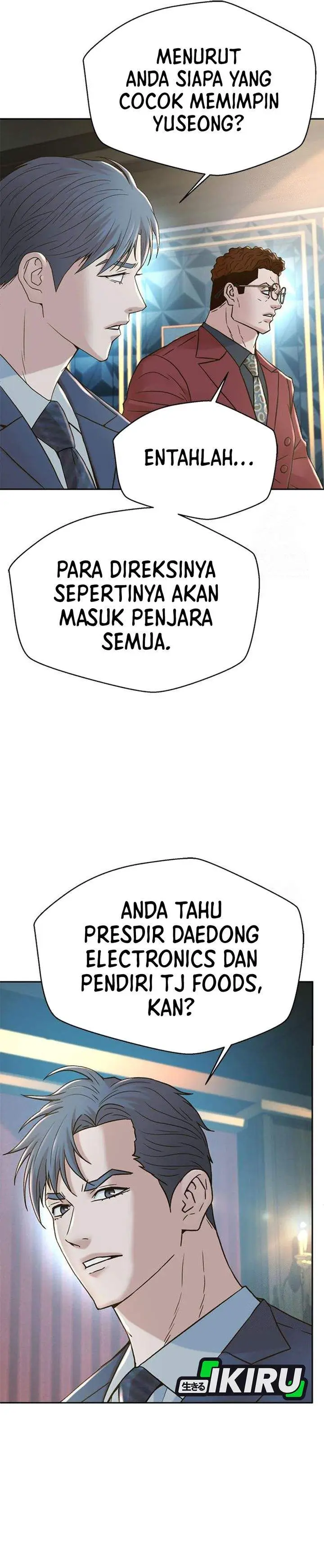 image-komik-judge-lee-han-young-chapter-216-25/49