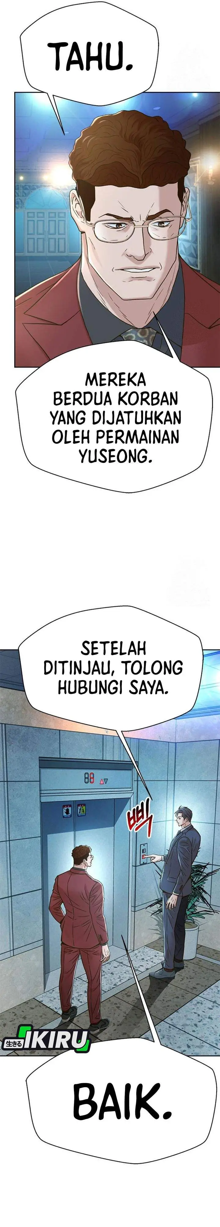 image-komik-judge-lee-han-young-chapter-216-26/49