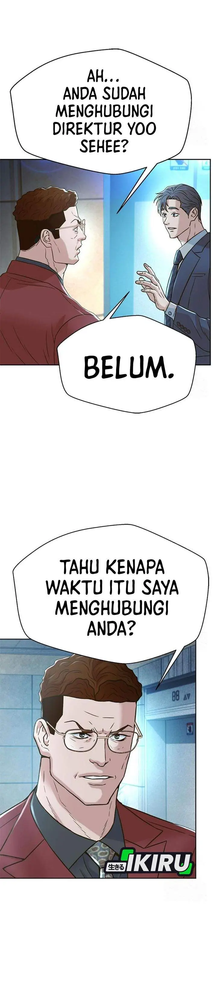 image-komik-judge-lee-han-young-chapter-216-27/49
