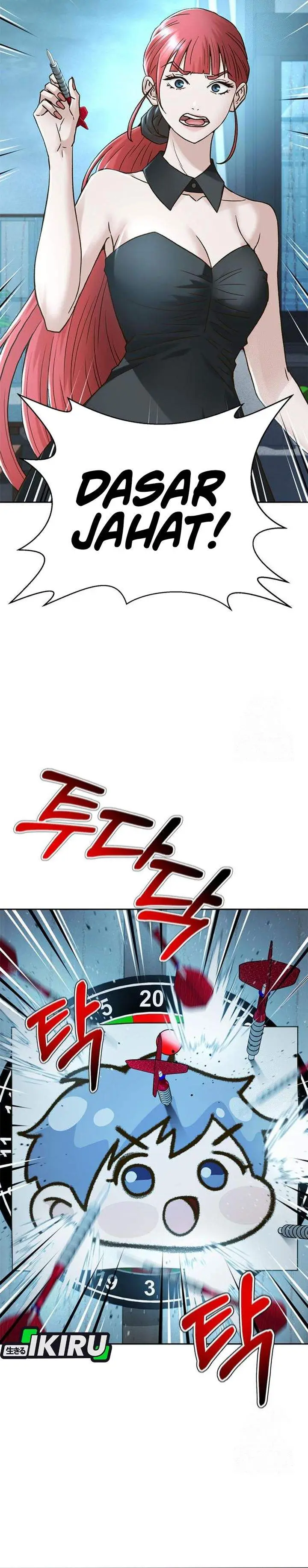 image-komik-judge-lee-han-young-chapter-216-35/49