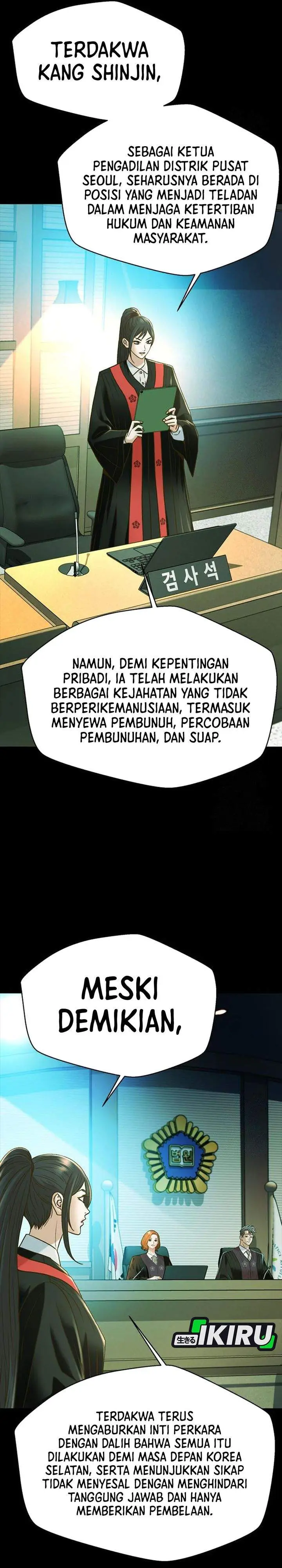 image-komik-judge-lee-han-young-chapter-216-43/49