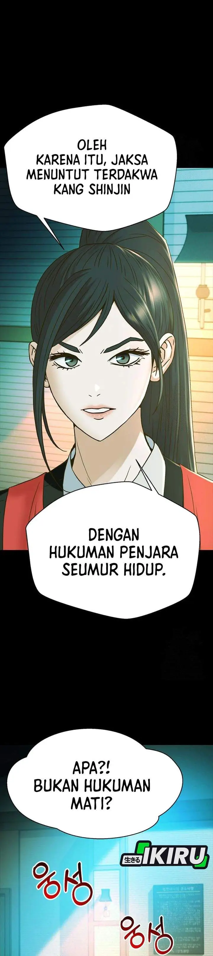 image-komik-judge-lee-han-young-chapter-216-44/49