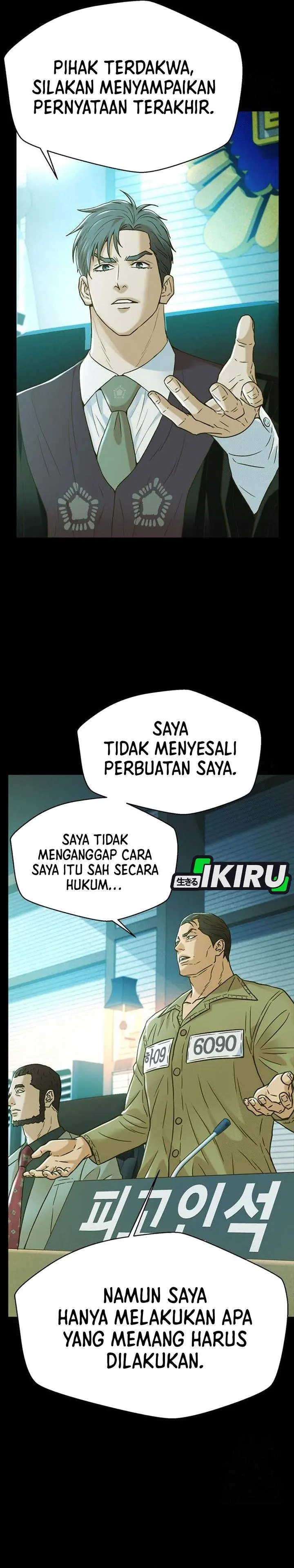 image-komik-judge-lee-han-young-chapter-216-46/49
