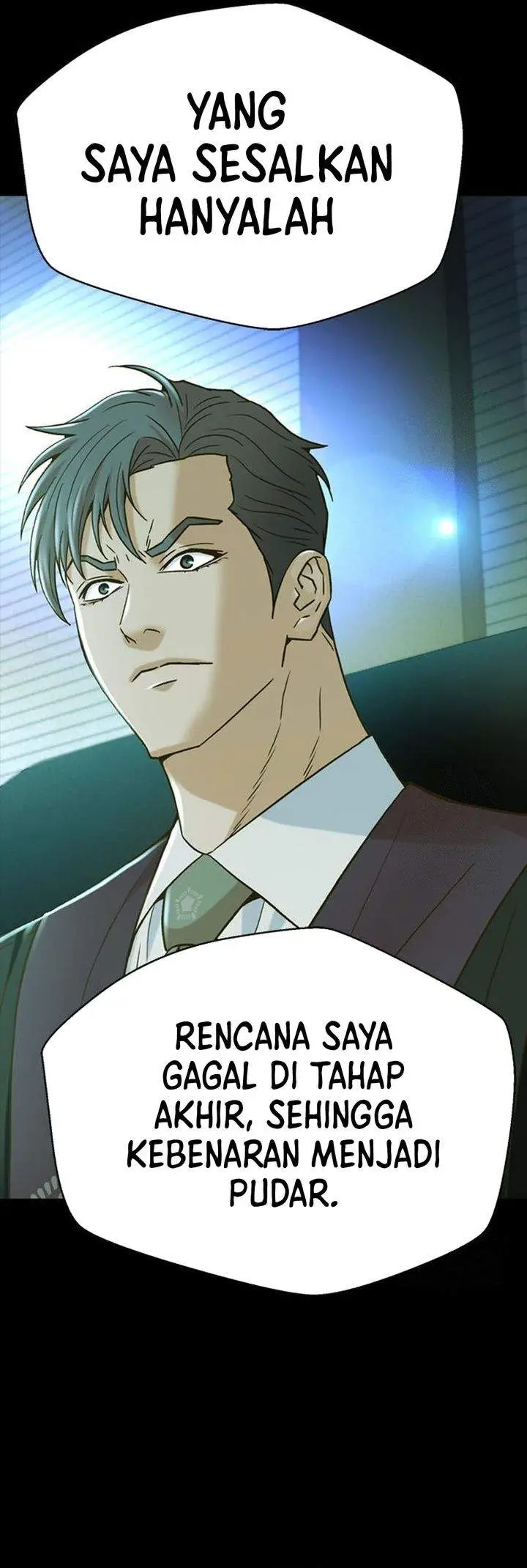 image-komik-judge-lee-han-young-chapter-216-47/49