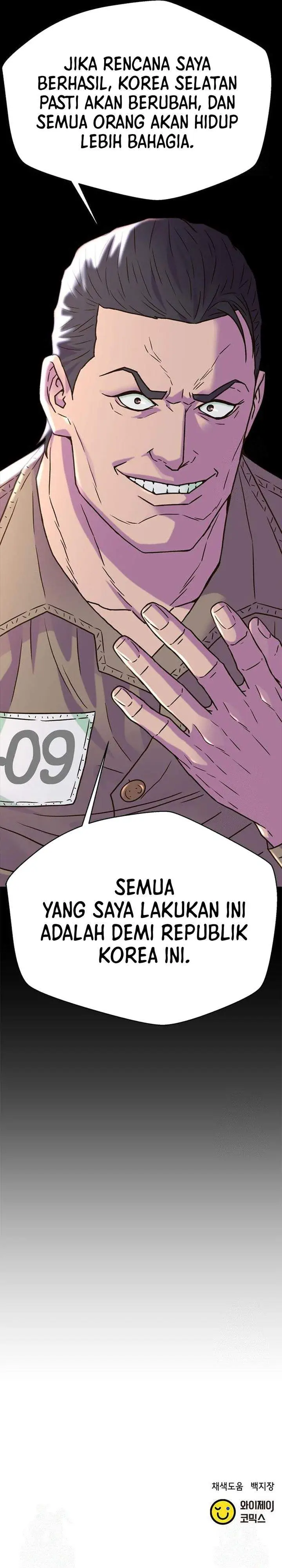 image-komik-judge-lee-han-young-chapter-216-48/49