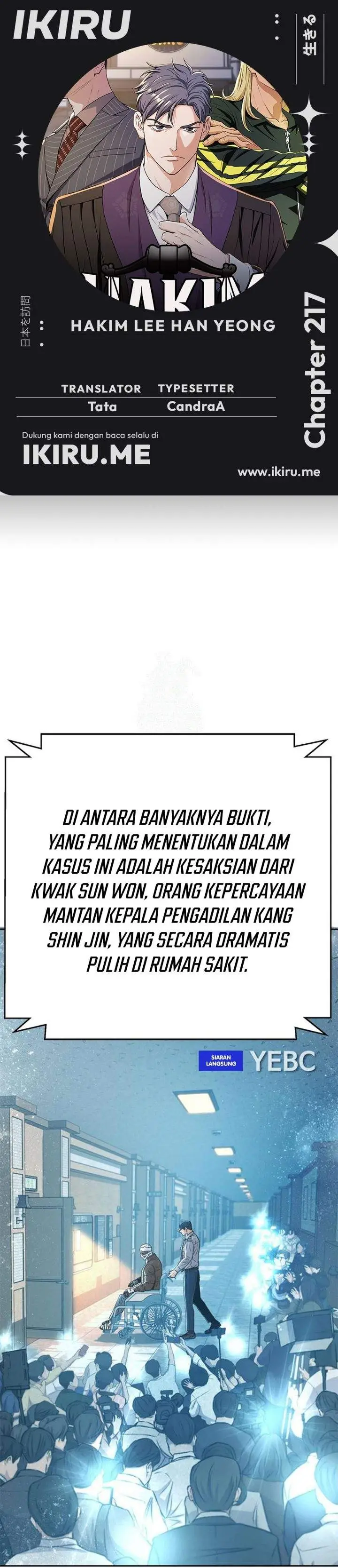 image-komik-judge-lee-han-young-chapter-217-0/49