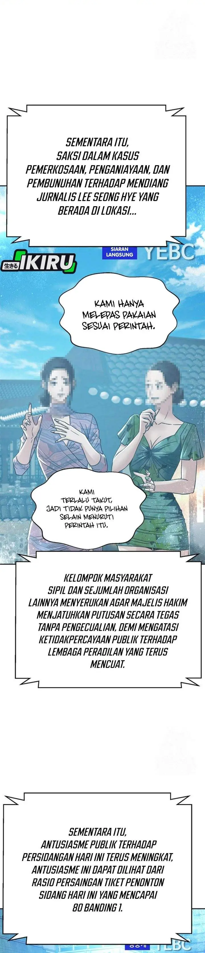 image-komik-judge-lee-han-young-chapter-217-1/49