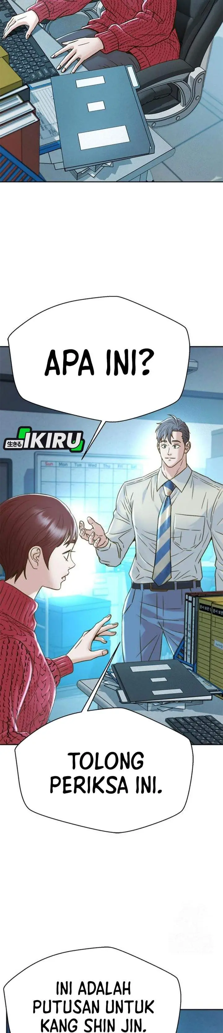 image-komik-judge-lee-han-young-chapter-217-5/49