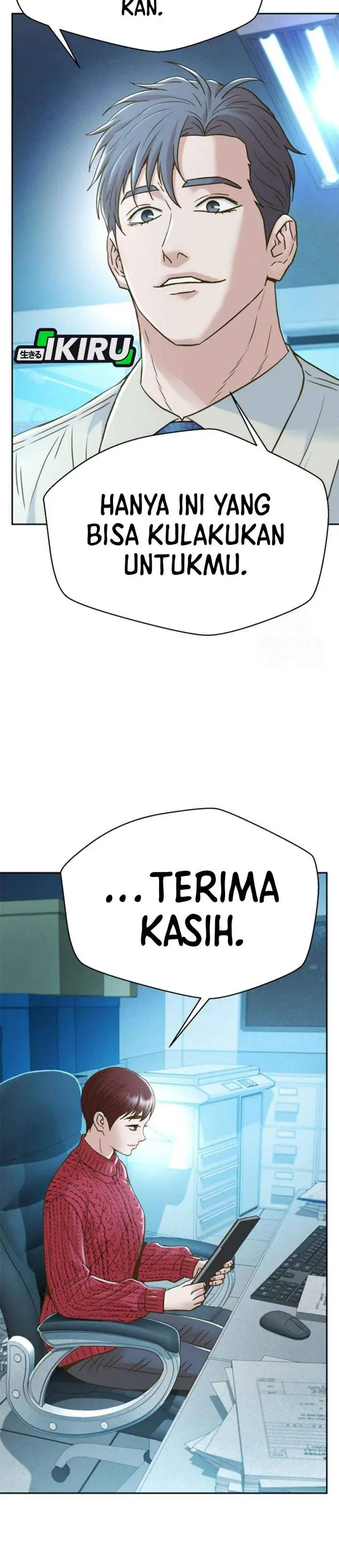 image-komik-judge-lee-han-young-chapter-217-7/49