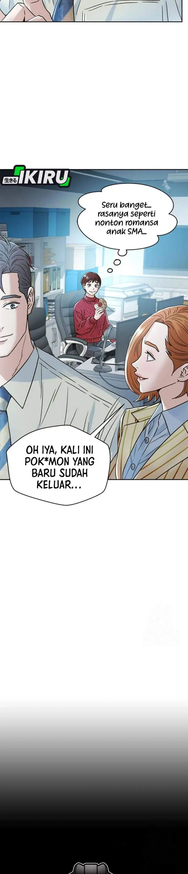 image-komik-judge-lee-han-young-chapter-217-11/49