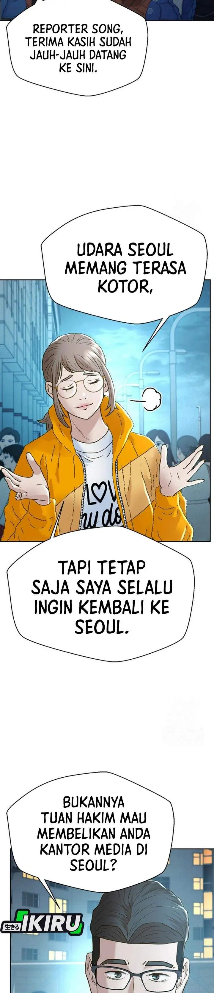 image-komik-judge-lee-han-young-chapter-217-18/49