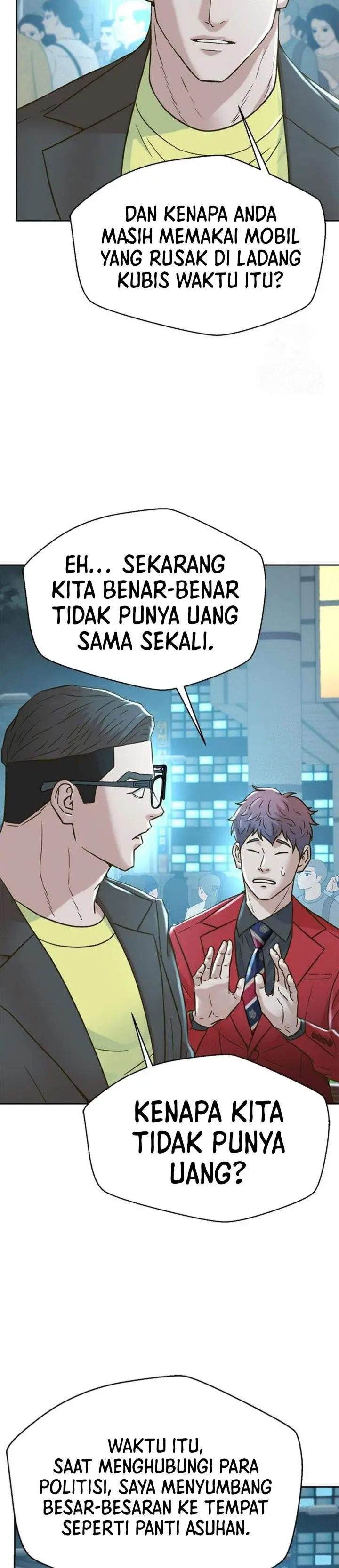 image-komik-judge-lee-han-young-chapter-217-19/49